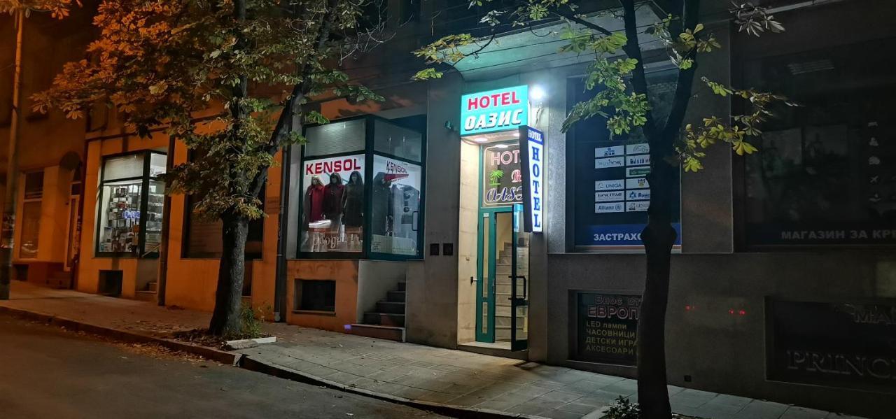 Hotel Oazis Хасково Экстерьер фото